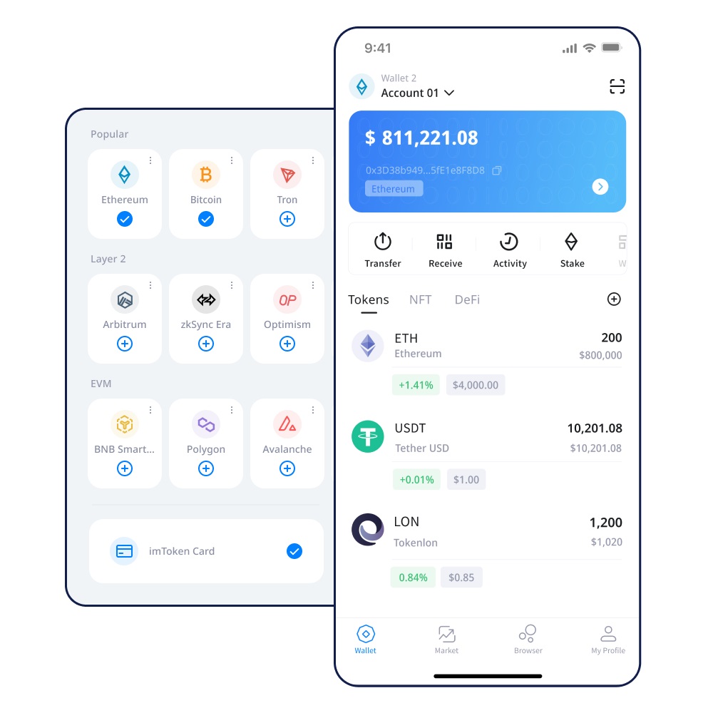 imToken杭州公司电话